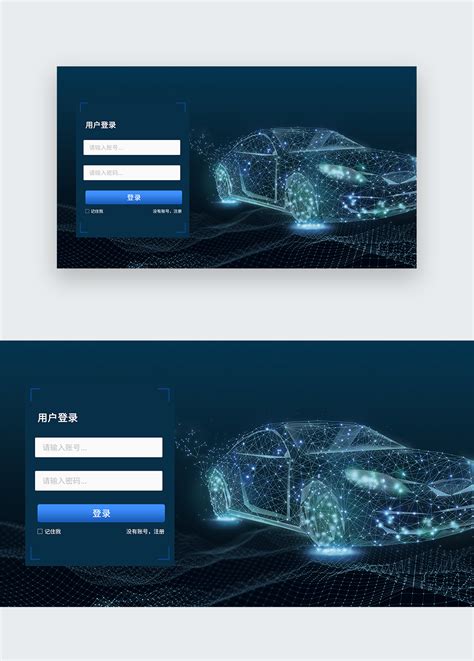 carsu|carsu log in.